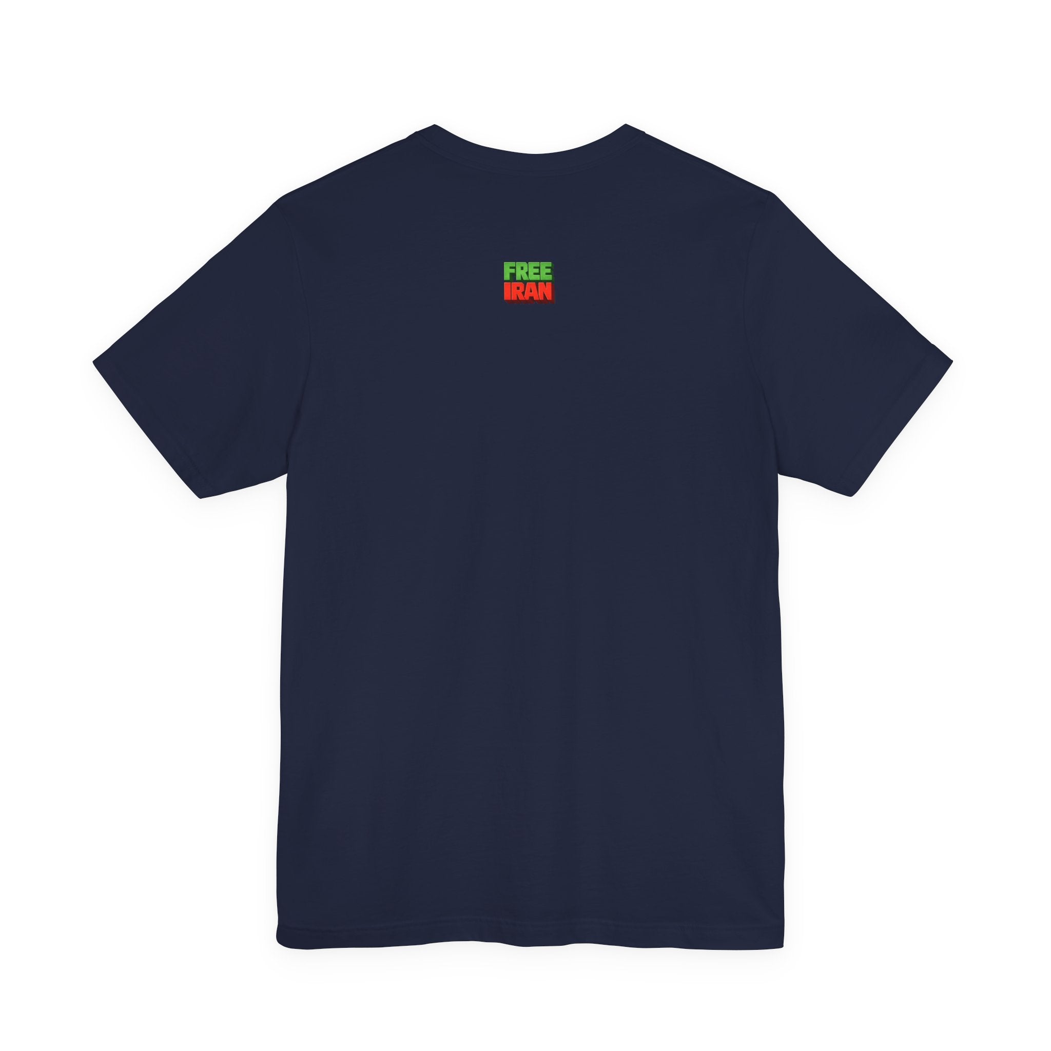 You & Me in Iran One Day T-Shirt