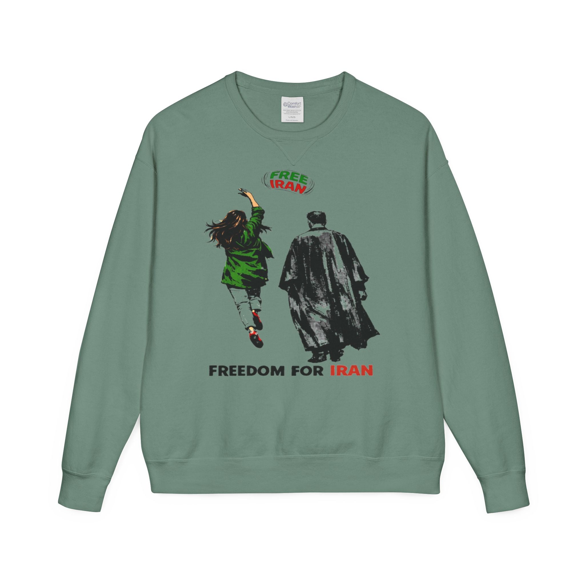 The Jump Sweatshirt