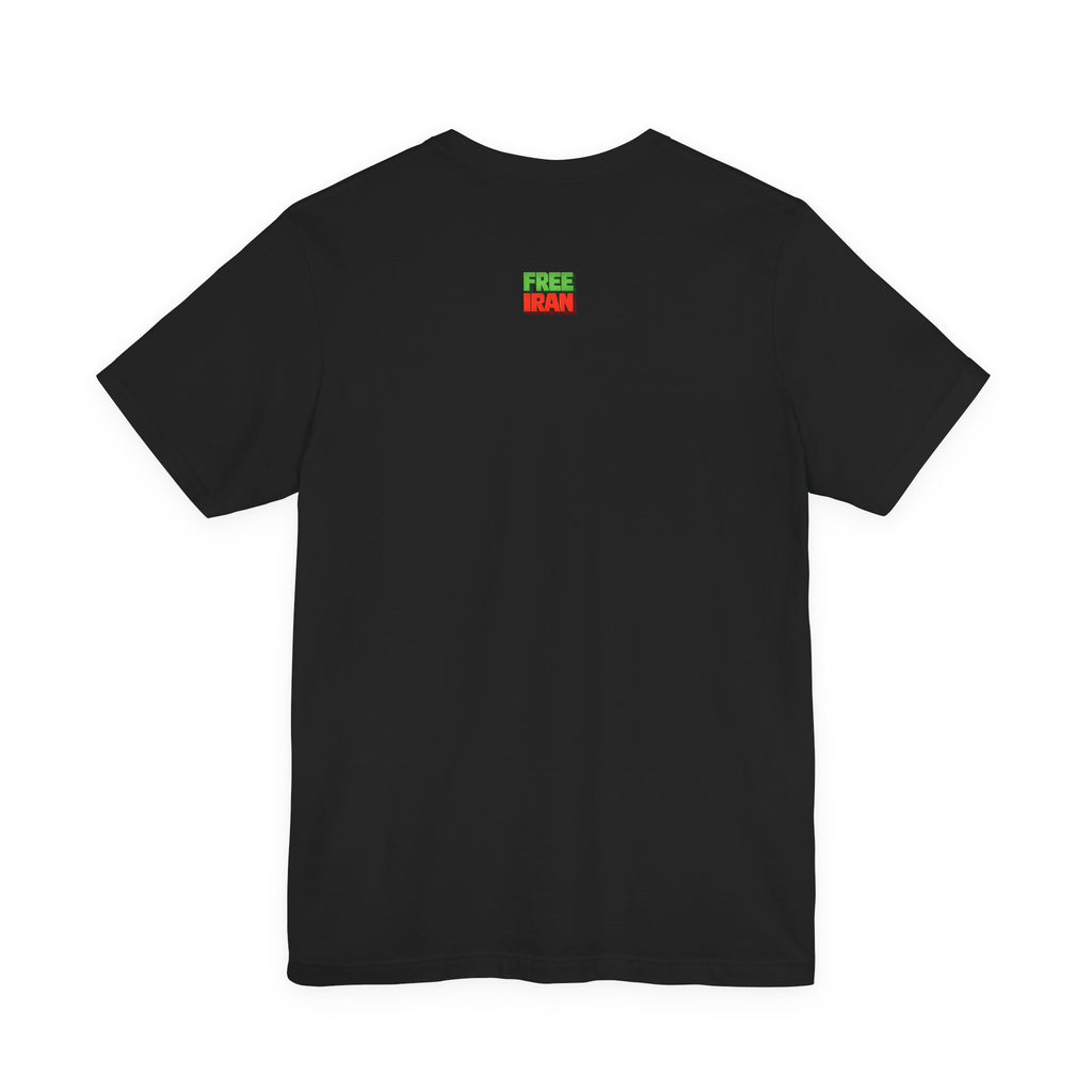 You & Me in Iran One Day T-Shirt