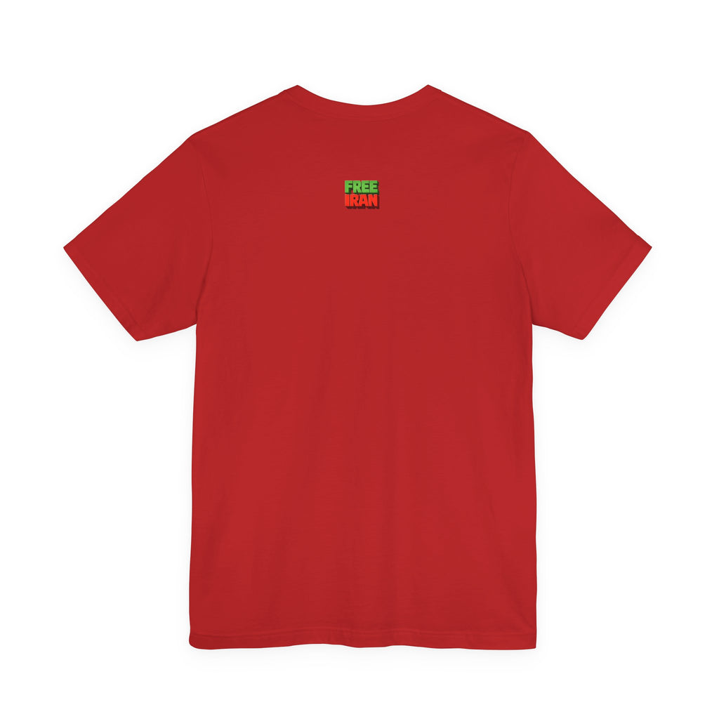 Spiky Tee