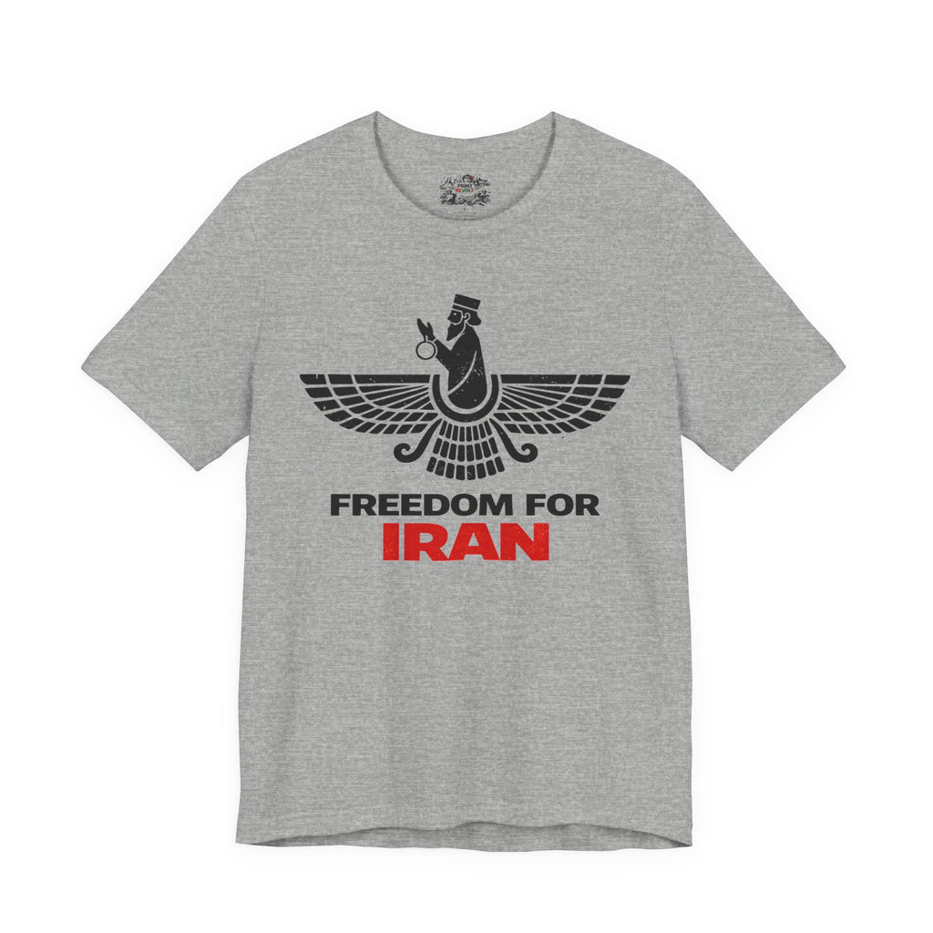 Farahavar Tee