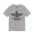 Farahavar Tee