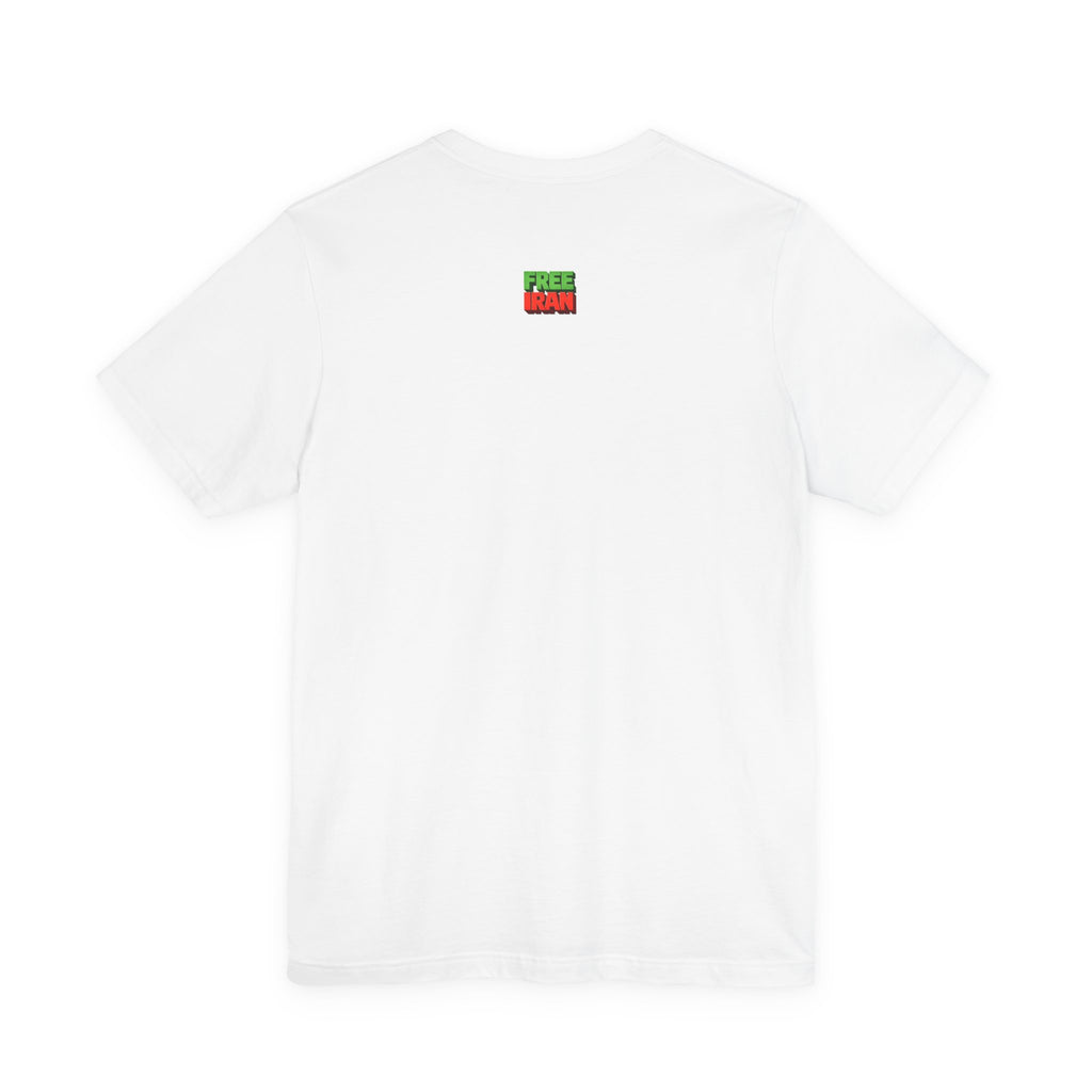 Revolt T-Shirt
