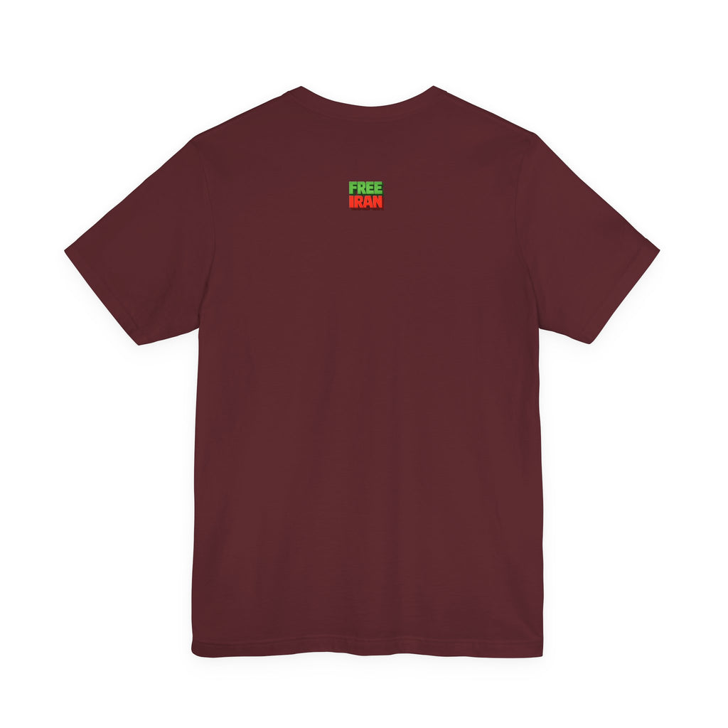 You & Me in Iran One Day T-Shirt