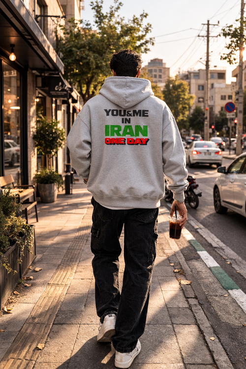 "You & Me in Iran One Day" Zip Hoodie