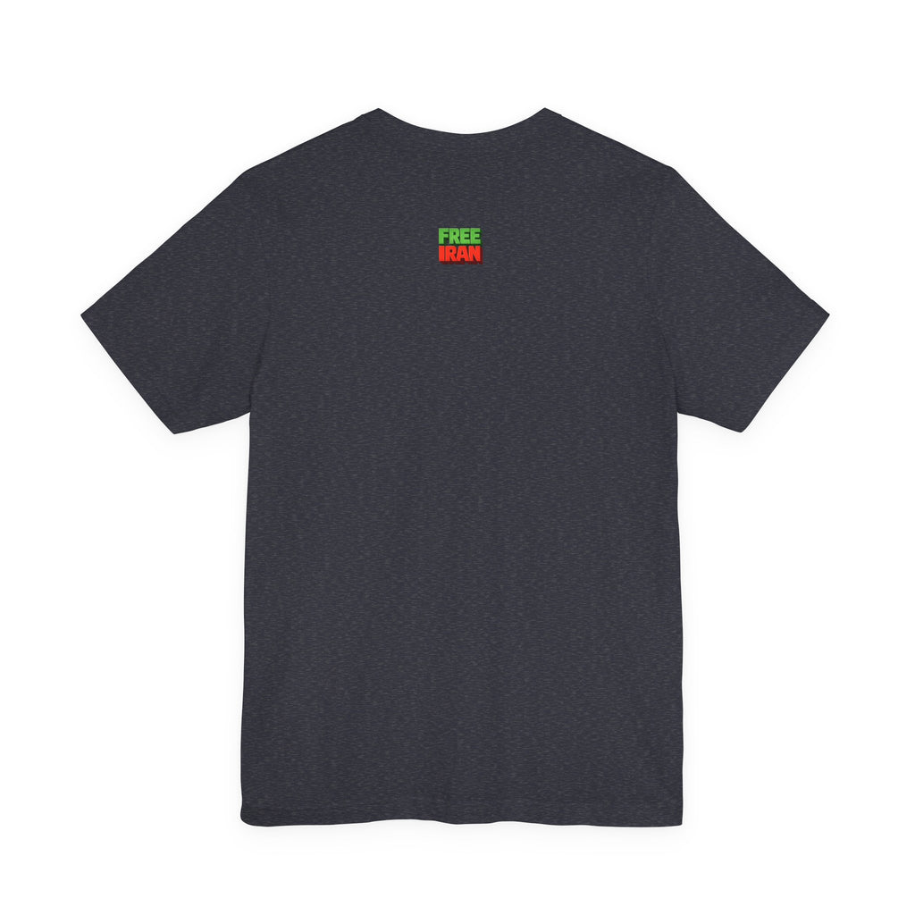 You & Me in Iran One Day T-Shirt