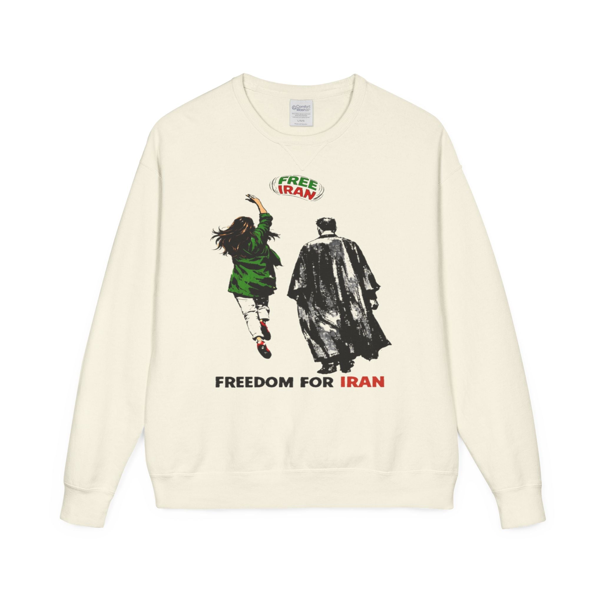The Jump Sweatshirt