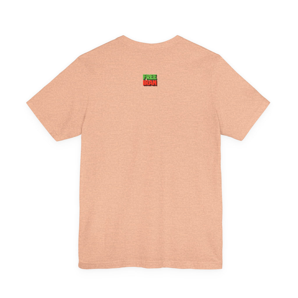 Lion Tee