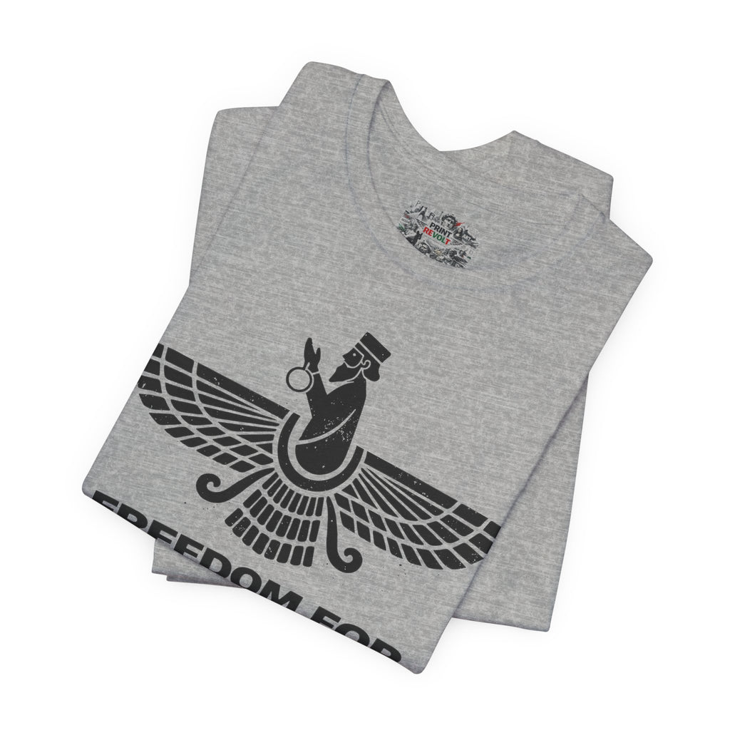 Farahavar Tee